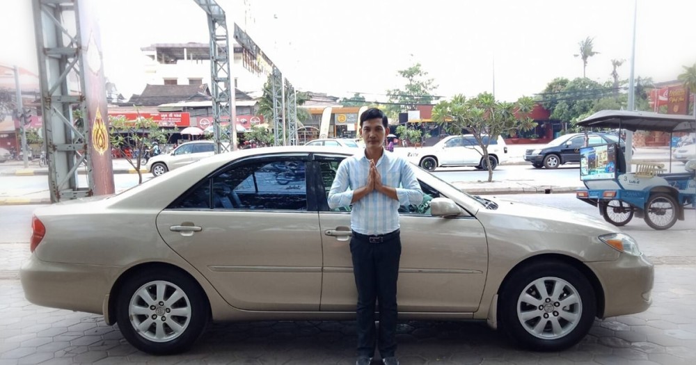 Siem Reap Airport Transfer to/from Siem Reap by Private Car | ®ExcursionMania