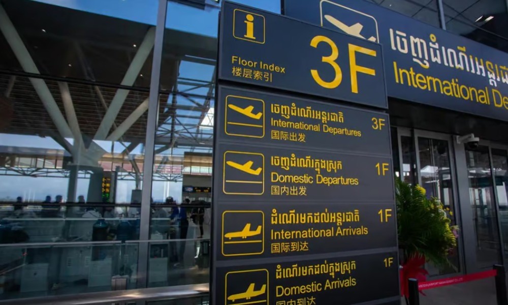 Siem Reap Airport Transfer to/from Siem Reap by Private Car | ®ExcursionMania