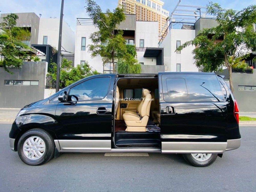 Private One-Way Arrival/Departure Transfer | ®ExcursionMania