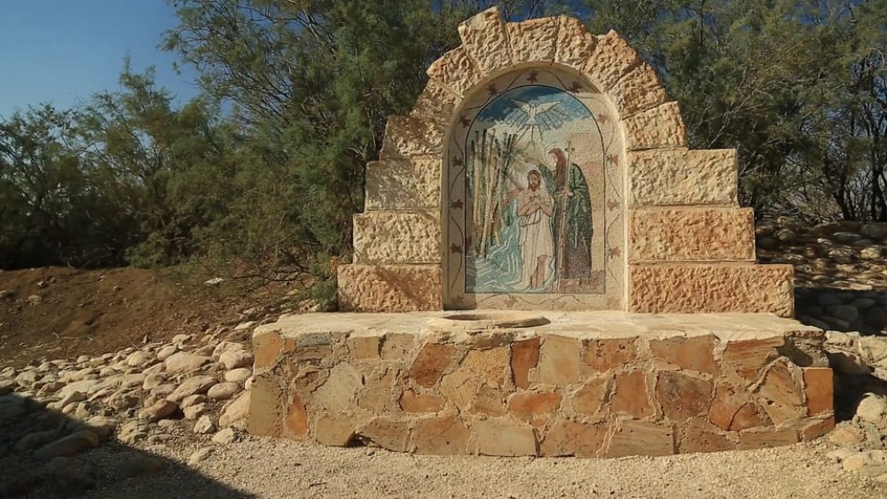From Amman: Mount Nebo, Madaba, and Baptism Site Day Trip | ®ExcursionMania