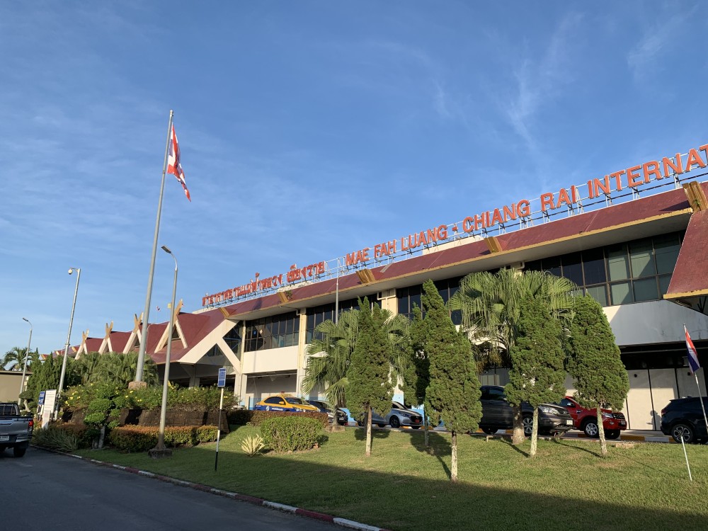 Chiang Mai Chiang Rai: Transfer | ®ExcursionMania