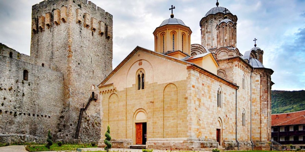 Eastern Serbia Full Day Trip: Manasija,Resava,Lisine,Krupaja | ®ExcursionMania