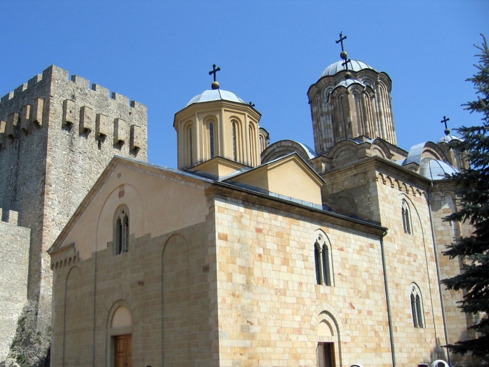 Eastern Serbia Full Day Trip: Manasija,Resava,Lisine,Krupaja | ®ExcursionMania