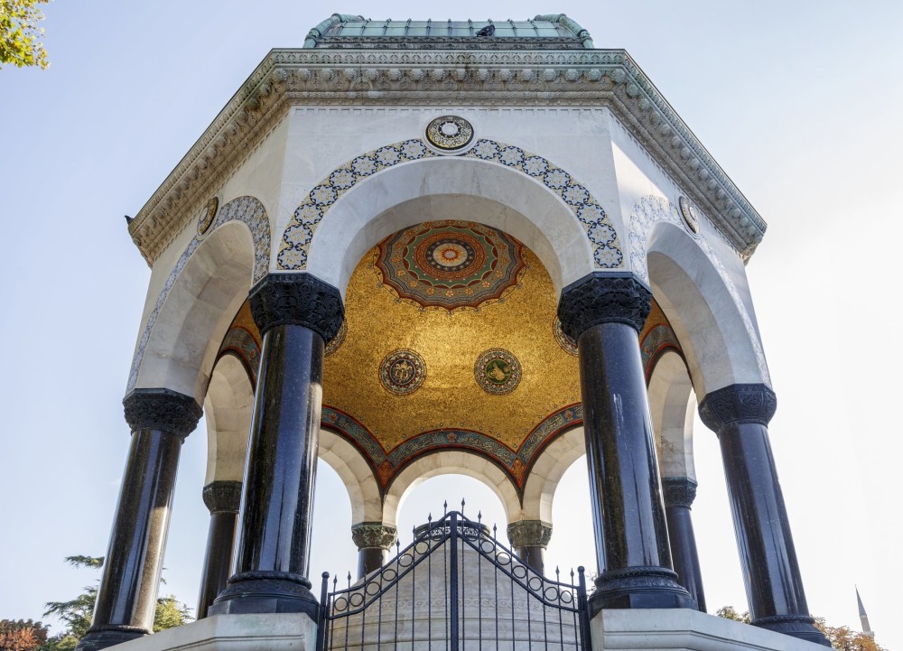 Belgrade Ottoman heritage tour | ®ExcursionMania