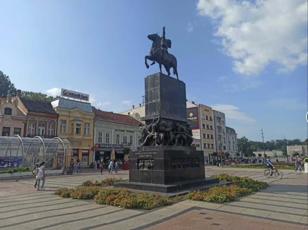 From Belgrade: Nis city full day tour | ®ExcursionMania