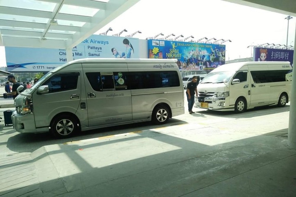Private Arrival Transfer : Bangkok Airport to Bangkok Hotel SHA Plus | ®ExcursionMania