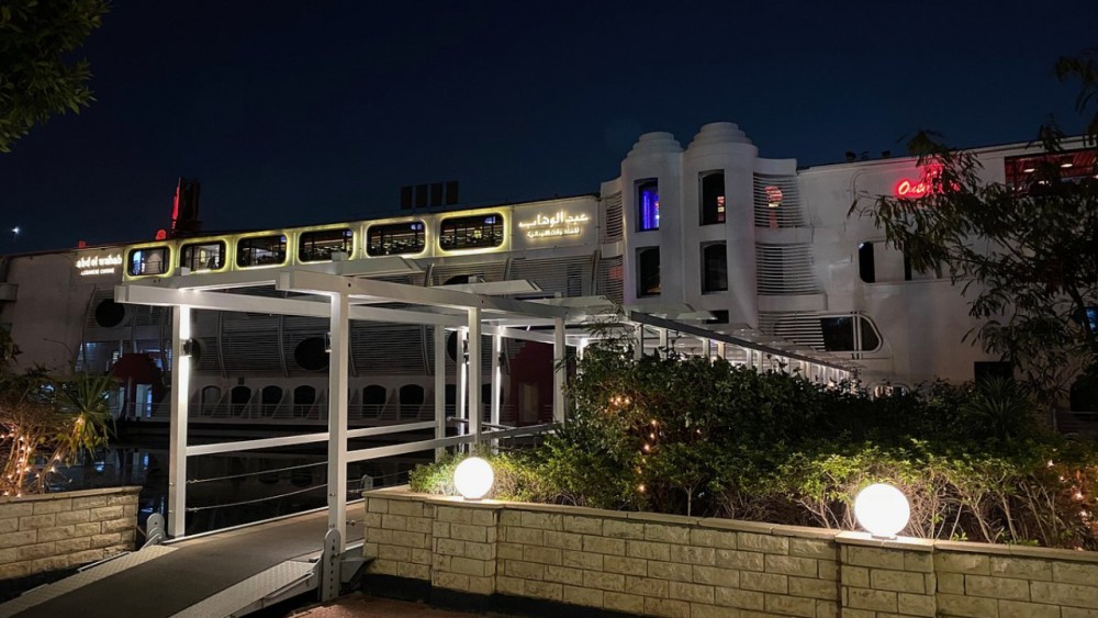 Cairo Dinner Cruise: Luxurious Nile Maxim, Dance & Tanour | ®ExcursionMania