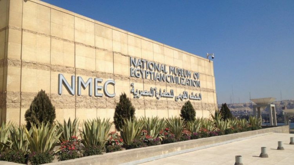Cairo Day Trip: National Museum, Citadel & Bazaar Tour | ®ExcursionMania