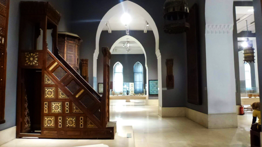 Discover Museum of Islamic Art: Half-Day Private Tour | ®ExcursionMania