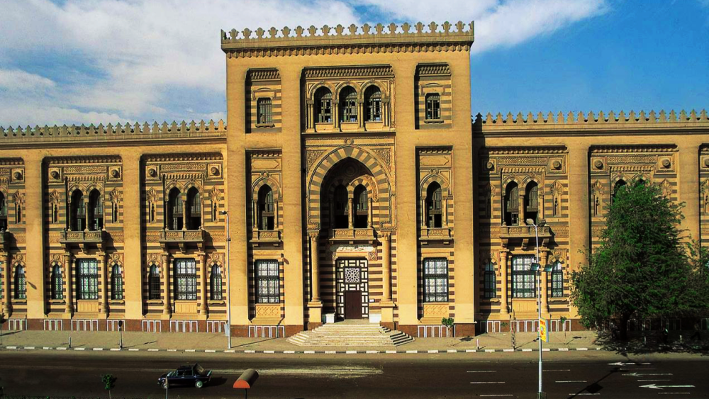 Discover Museum of Islamic Art: Half-Day Private Tour | ®ExcursionMania