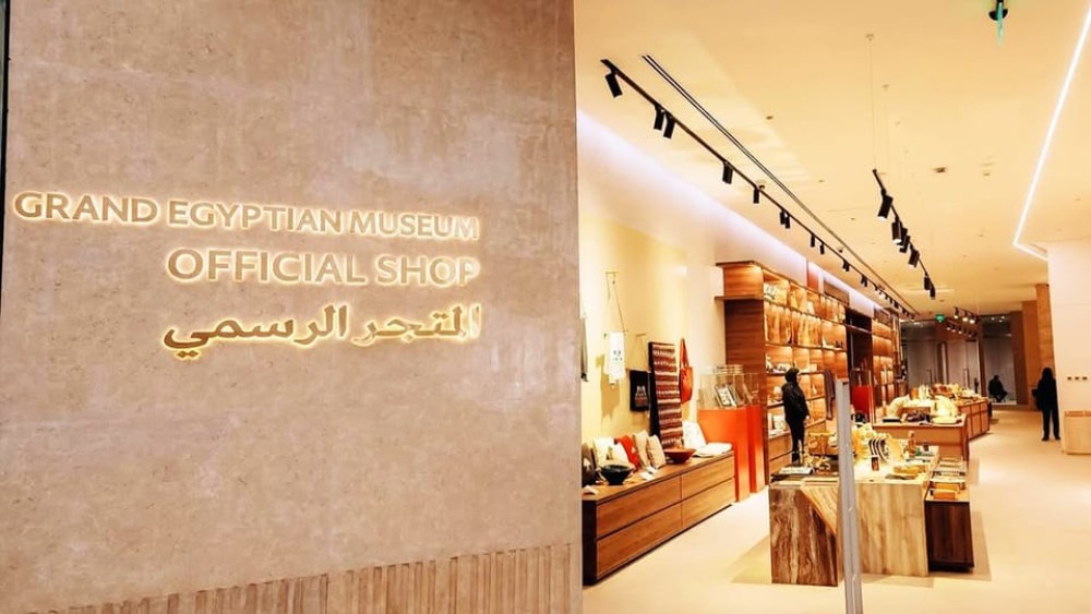 Grand Egyptian Museum & Snow Park: Explore Cairo Differently | ®ExcursionMania