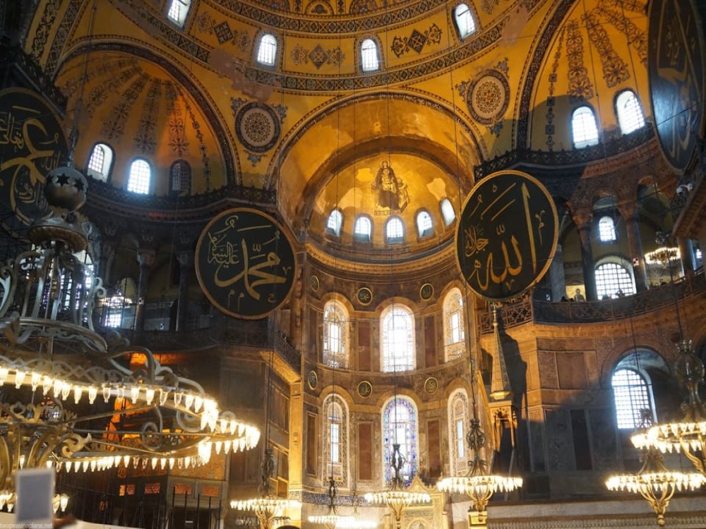 Istanbul: Full-Day City Highlights Tour with Lunch | ®ExcursionMania
