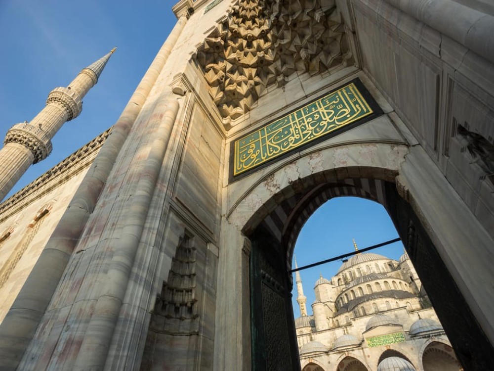 Istanbul: Bespoke Tour with Guide and SkiptheLine Entries | ®ExcursionMania