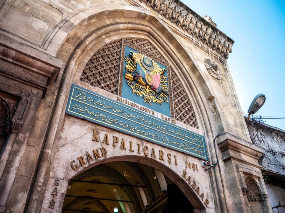 Istanbul: 4-Hour Turkish Shopping Experience | ®ExcursionMania