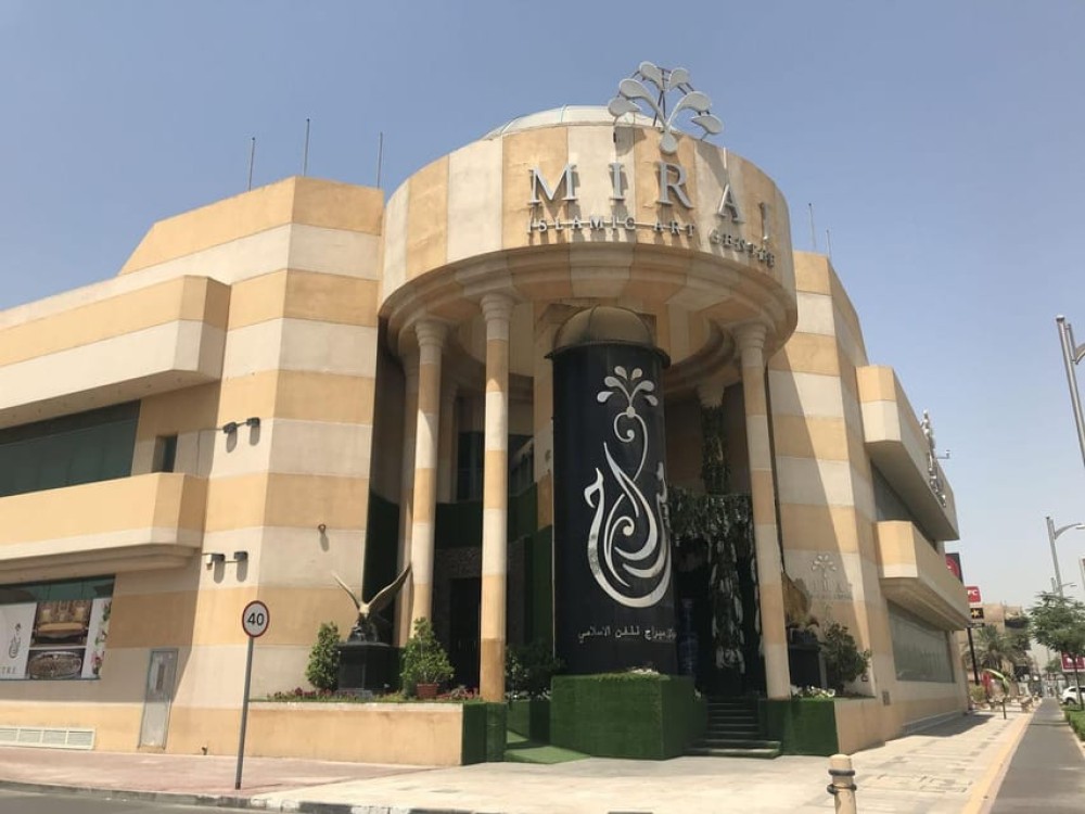 Dubai: City Highlights Tour | ®ExcursionMania