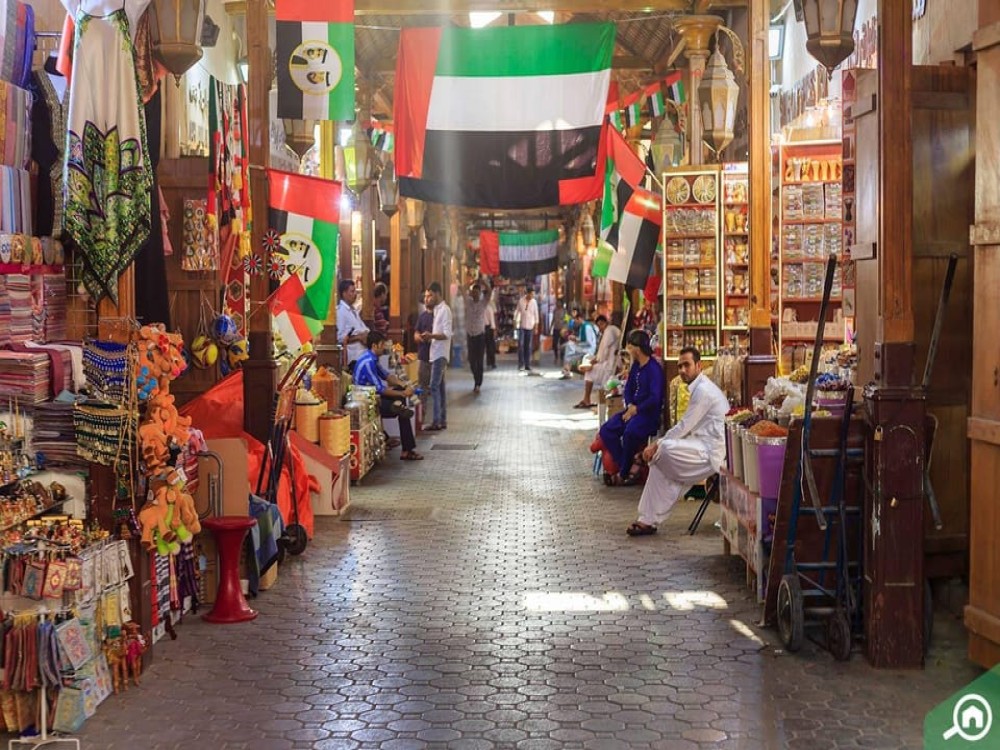 Dubai: City Highlights Tour | ®ExcursionMania