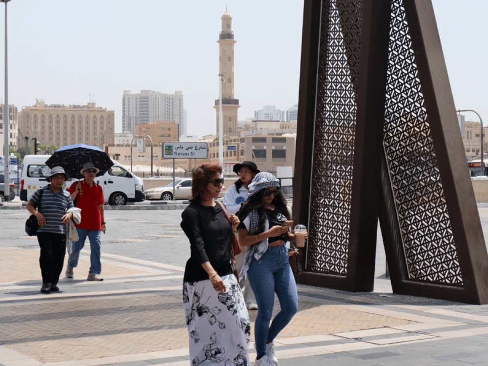 Dubai: Guided Dubai City Tour with Lunch & Excited Options | ®ExcursionMania