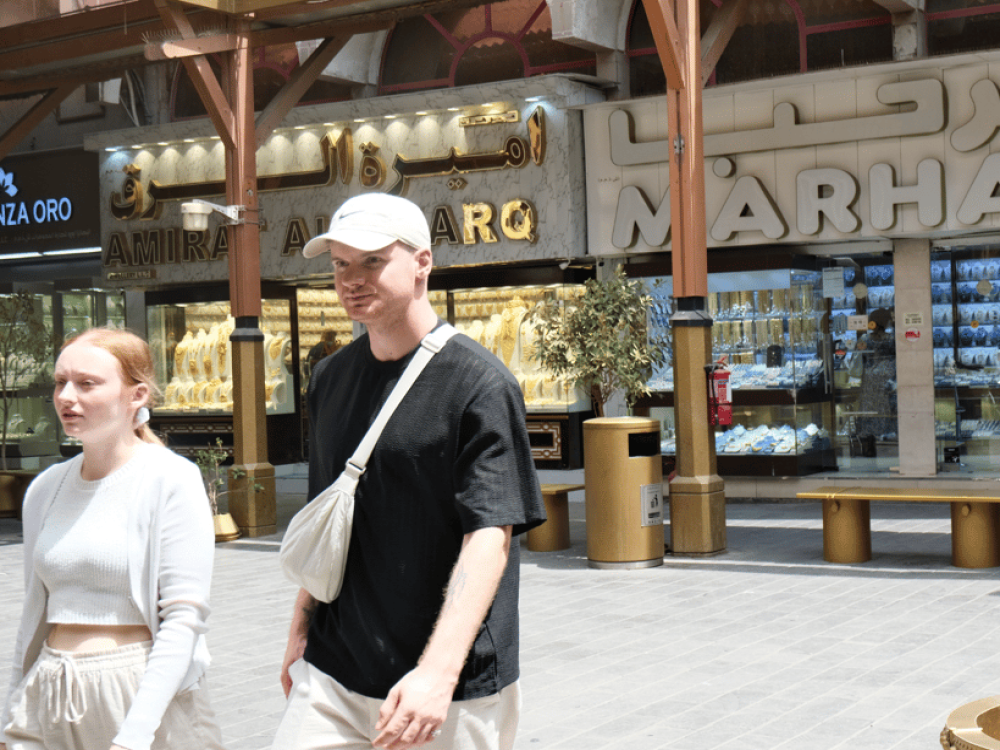 Dubai: Guided Dubai City Tour with Lunch & Excited Options | ®ExcursionMania