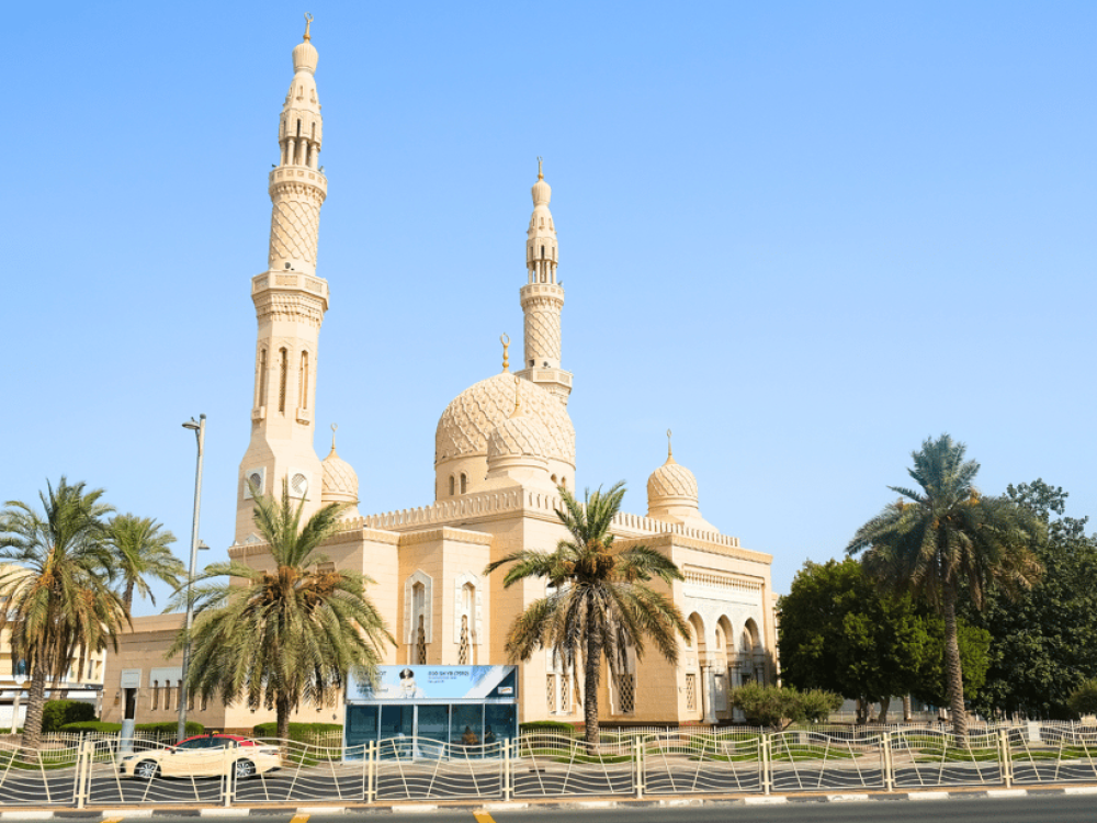 Dubai: Guided Dubai City Tour with Lunch & Excited Options | ®ExcursionMania