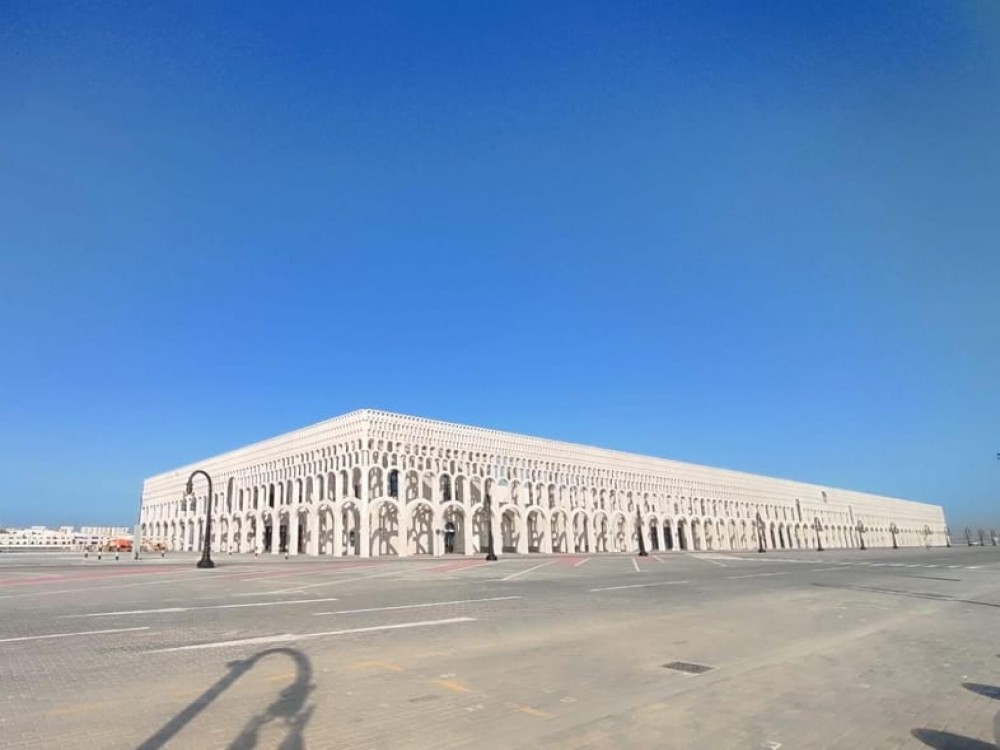 From Doha Cruise Terminal: Doha City Tour / Private Tour | ®ExcursionMania