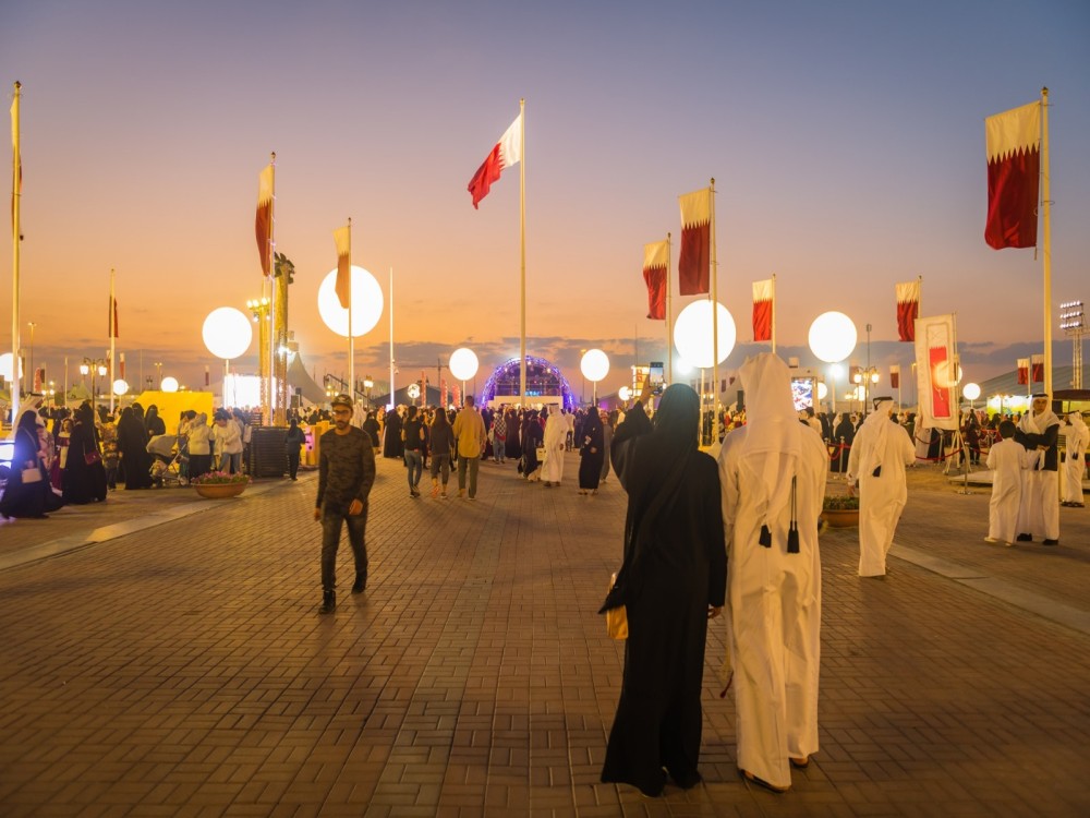 Doha: Layover or Stopover City Highlights Tour with Transfer | ®ExcursionMania