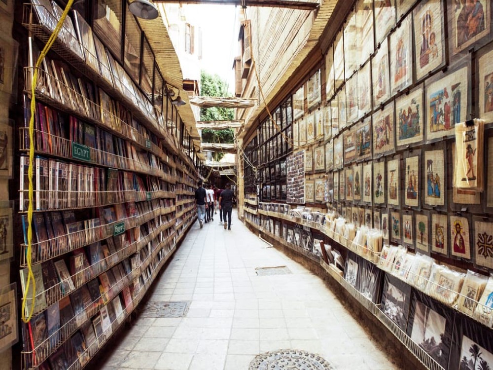 Museum of Egyptian Civilization Citadel & Old Cairo Tour | ®ExcursionMania