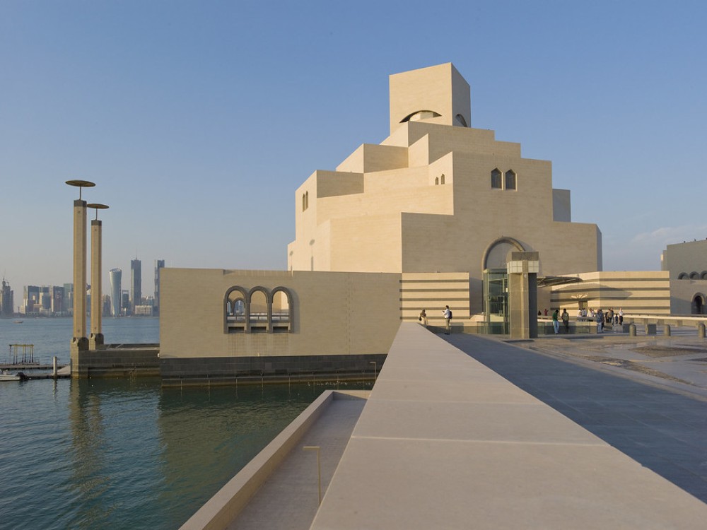 Private Doha City Tour Experience from Hotel Airport or Cruise Port | ®ExcursionMania