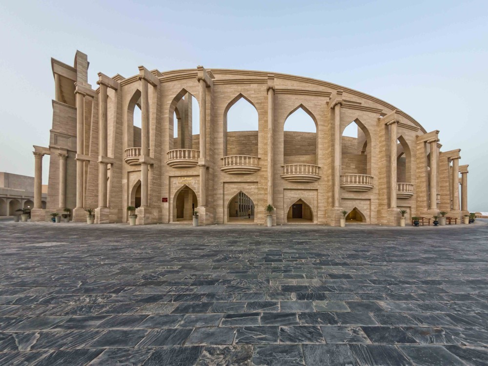Private Doha City Tour Experience from Hotel Airport or Cruise Port | ®ExcursionMania