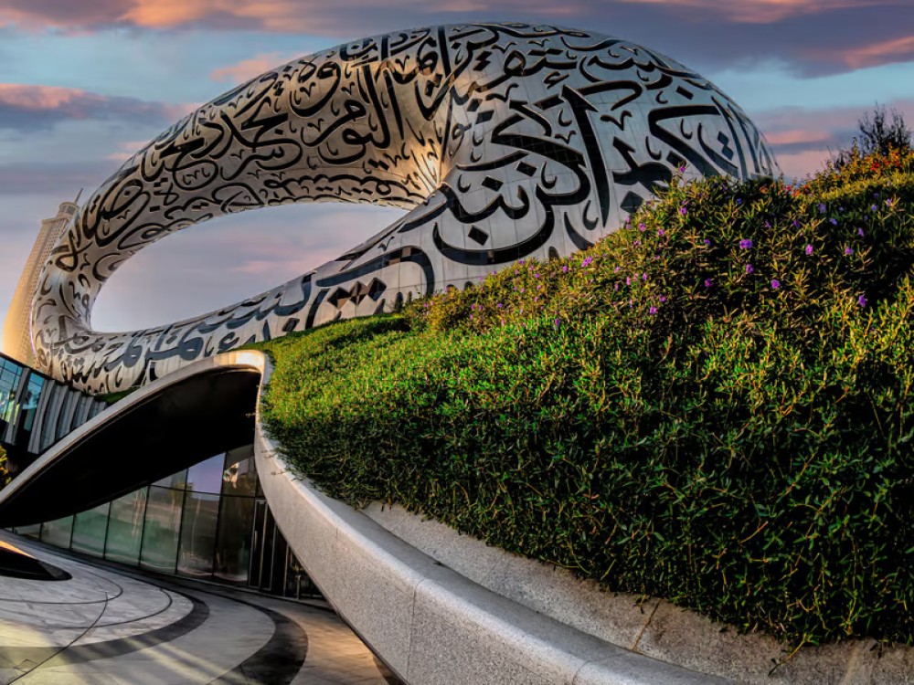 From Abu Dhabi: Dubai City Tour with Creek Abra & Old Souks | ®ExcursionMania