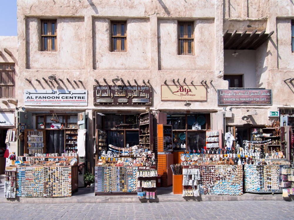 Discover Doha: Souq Waqif Traditional Local Market Guided Walking Tour | ®ExcursionMania