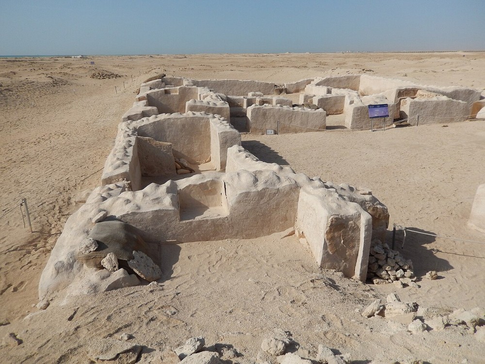 North of Qatar Tour: Archeological & Historical Site Visit | ®ExcursionMania