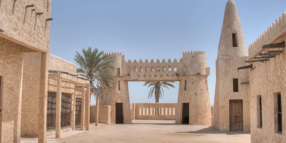 North of Qatar Tour: Archeological & Historical Site Visit | ®ExcursionMania