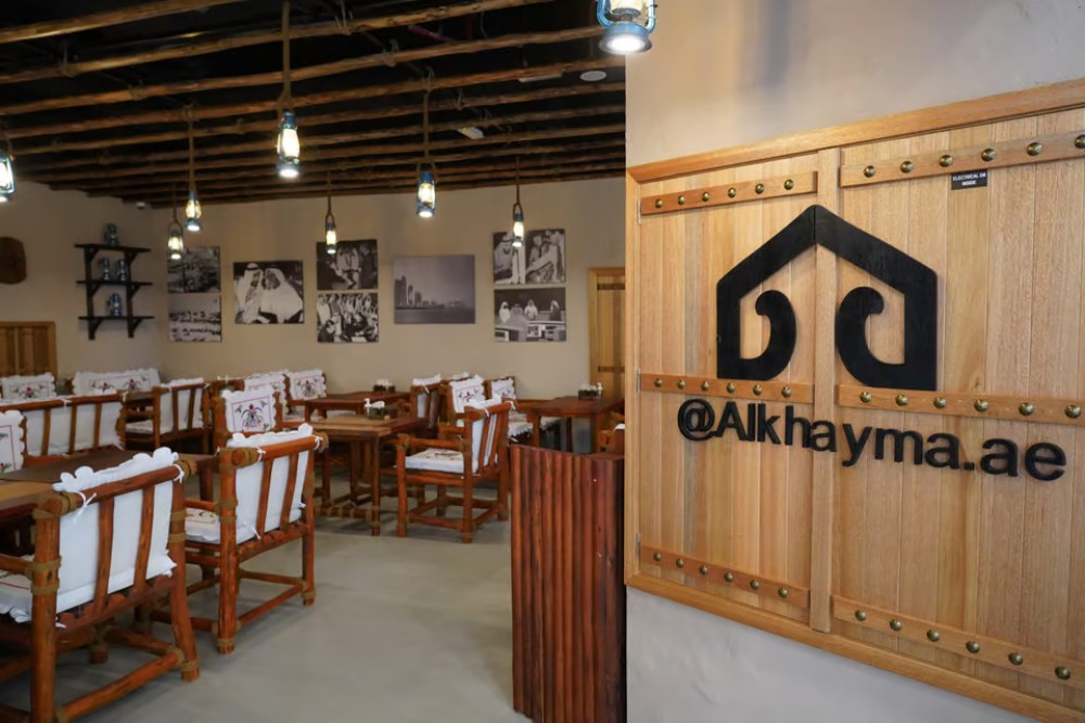 Abu Dhabi: Ethnic Emirati Dining Experience | ®ExcursionMania