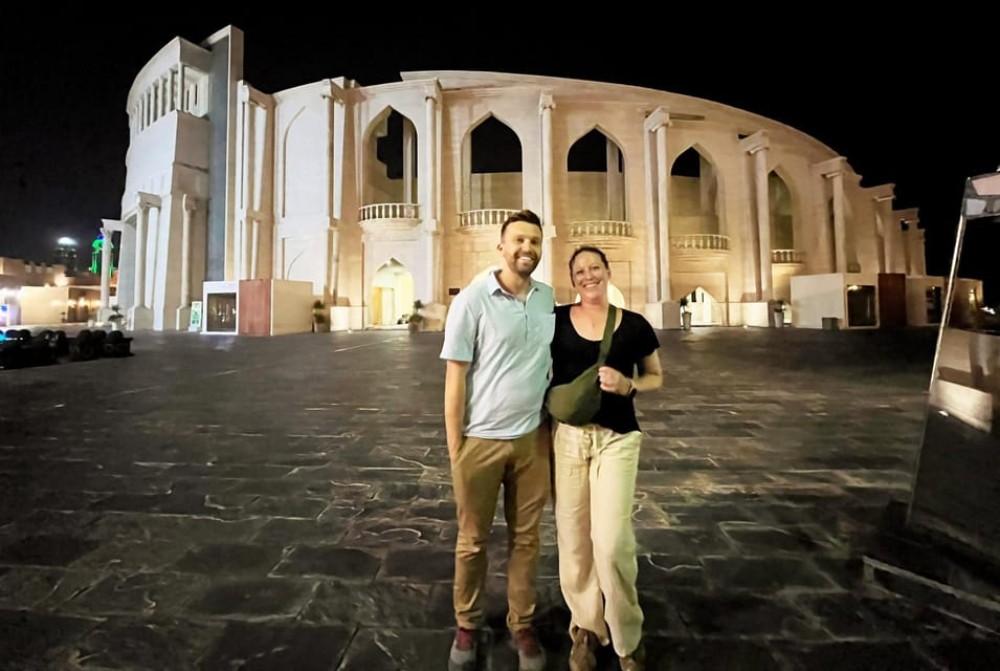 Doha Evening-Night City Tour with Transfers | ®ExcursionMania