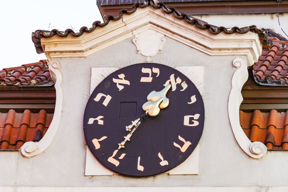 Jewish History and Old Town Walking Private Tour of Prague | ®ExcursionMania