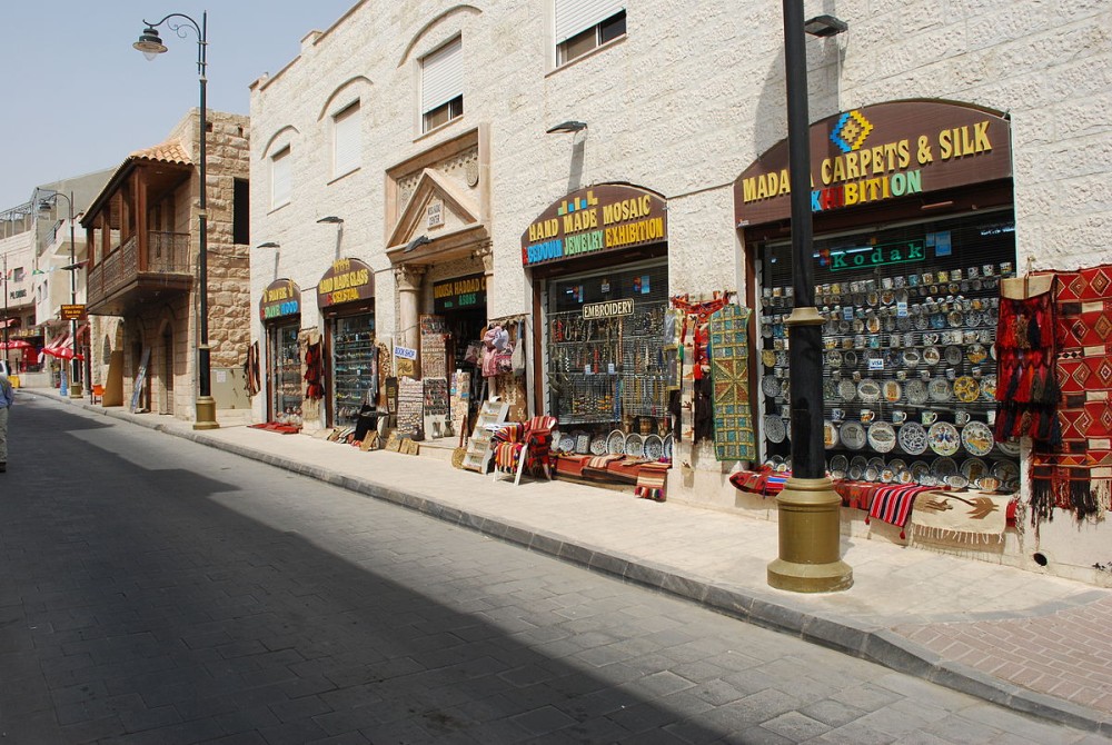 A Perfect Day in Madaba: Exploring the Best Sights, Sounds, and Tastes