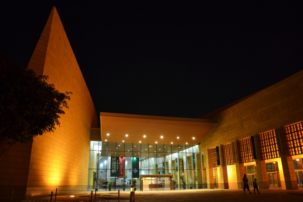 Riyadh’s Cultural and Historical Treasures: A Journey Through Time