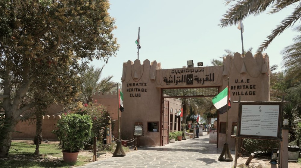 Top Things to Do in Dammam: A Traveler’s Guide