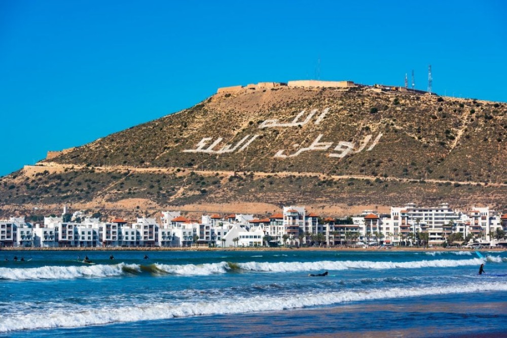 A History Buff's Guide to Agadir: Museums, Ruins, and More