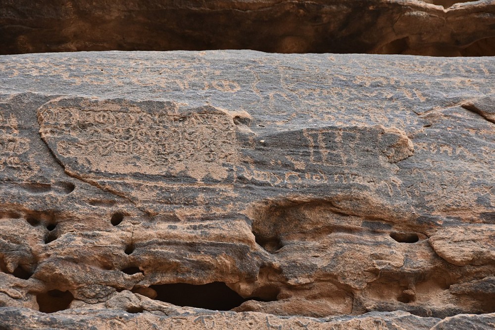 Discovering Al-Ula: The Best Cultural and Historical Sites to Visit