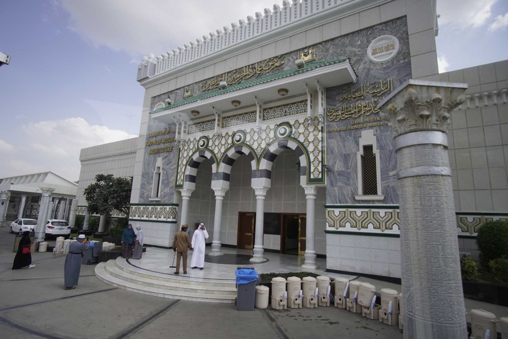 Top Things to Do in Mecca Beyond the Pilgrimage