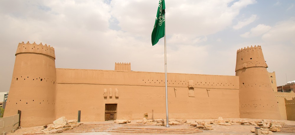 Riyadh’s Cultural and Historical Treasures: A Journey Through Time