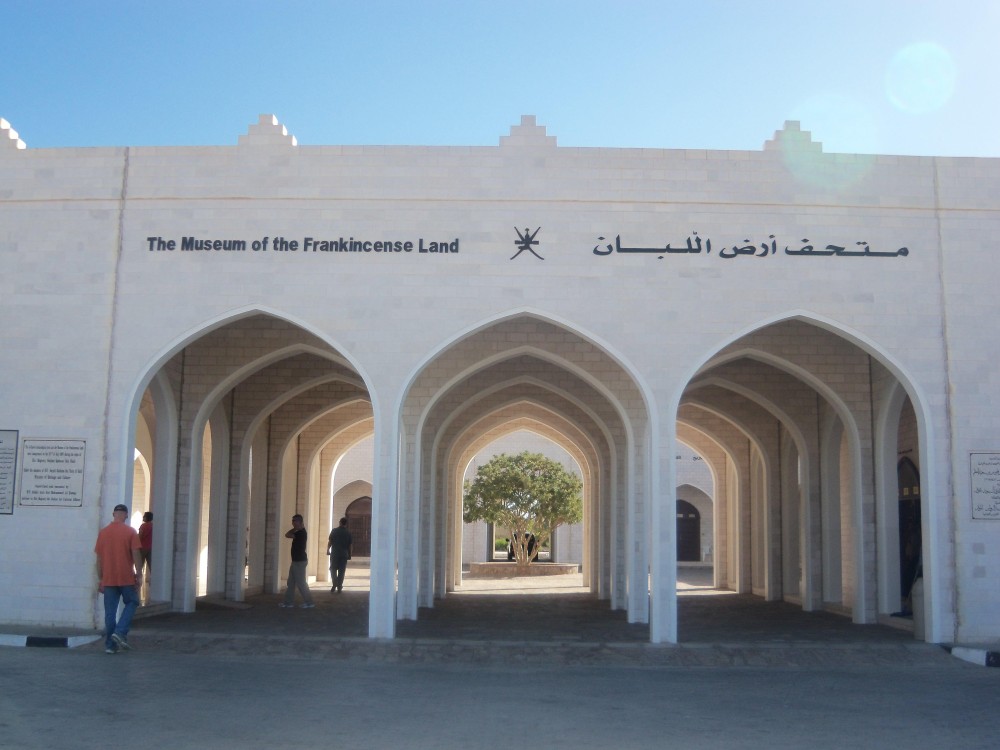 A First Timer's Guide to Exploring Salalah
