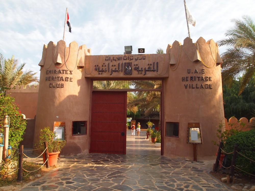 Family-Friendly Activities in Dammam: Fun for All Ages