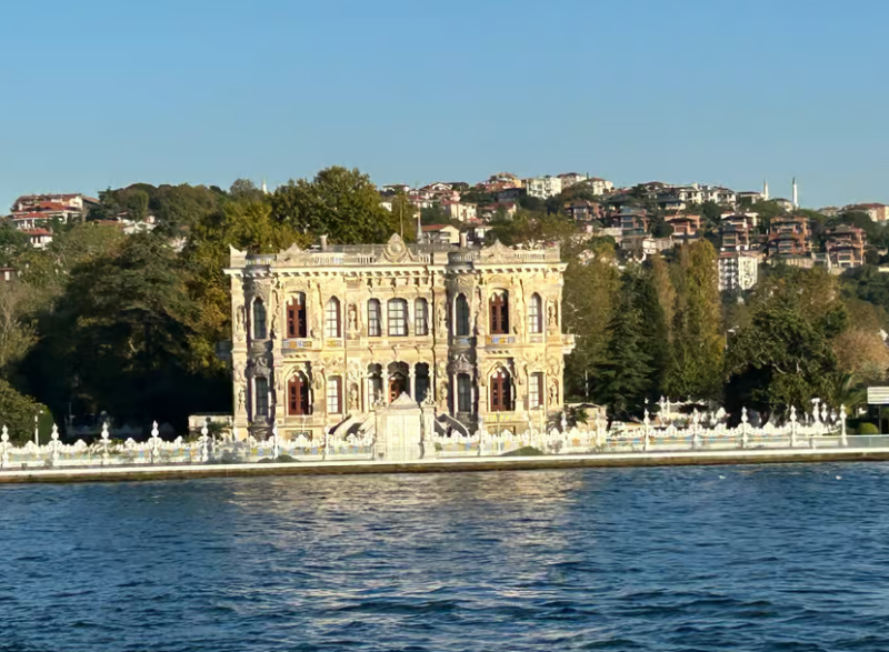 Istanbul: Bosphorus Sightseeing Cruise with Sunset Option | ®ExcursionMania