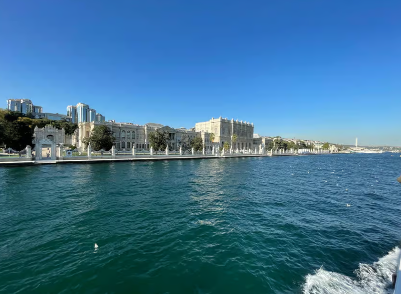 Istanbul: Bosphorus Sightseeing Cruise with Sunset Option | ®ExcursionMania