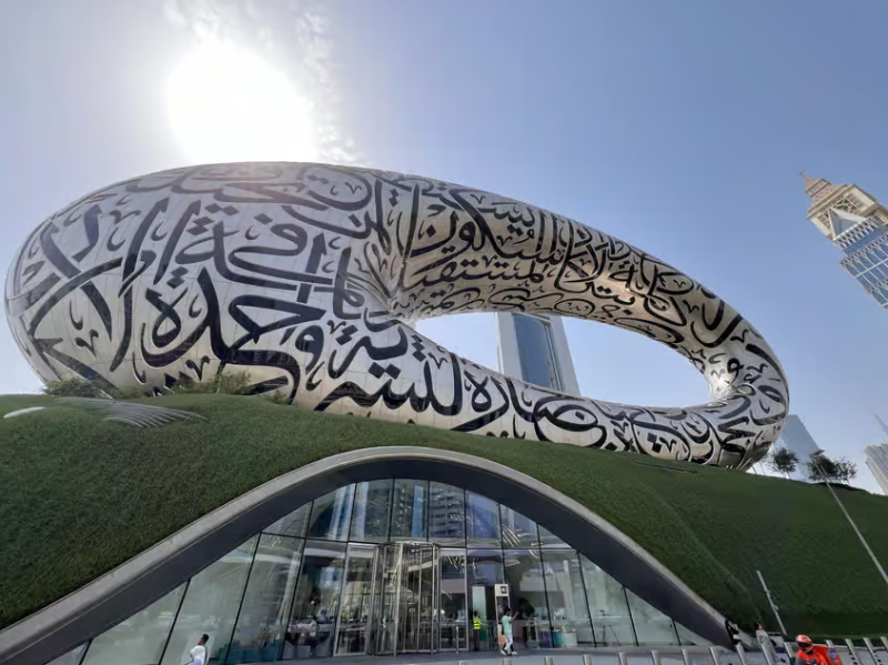 Dubai: Frame Tickets, Creek, Souks & Blue Mosque Guided Tour | ®ExcursionMania