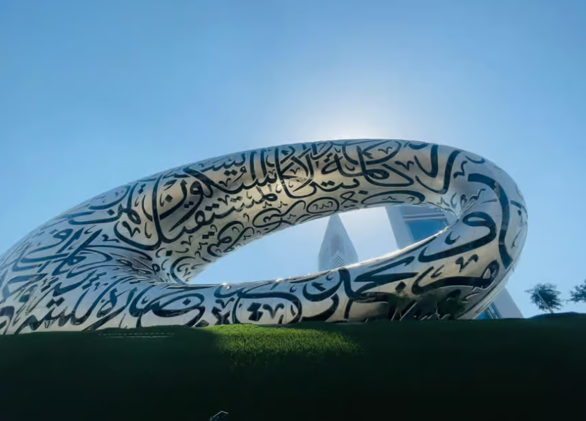 Dubai: Half-Day City Tour with Blue Mosque, Creek, and Souks | ®ExcursionMania