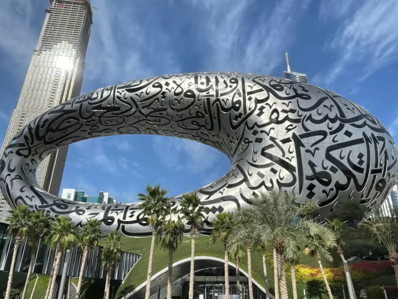Dubai: Half-Day City Tour with Blue Mosque, Creek, and Souks | ®ExcursionMania