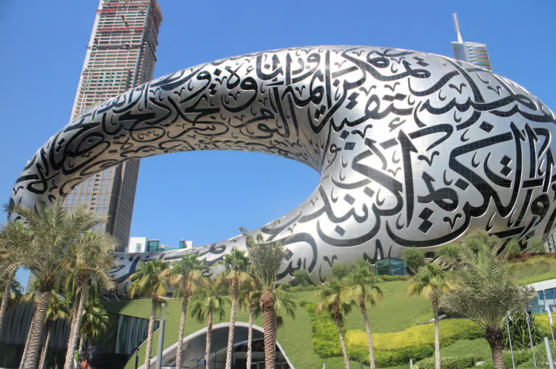 Dubai: Half-Day City Tour with Blue Mosque, Creek, and Souks | ®ExcursionMania